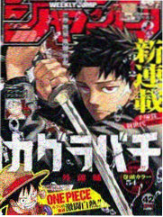 海贼王剧场版