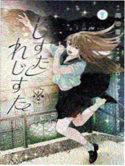 龙族漫画