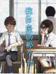 名侦探柯南